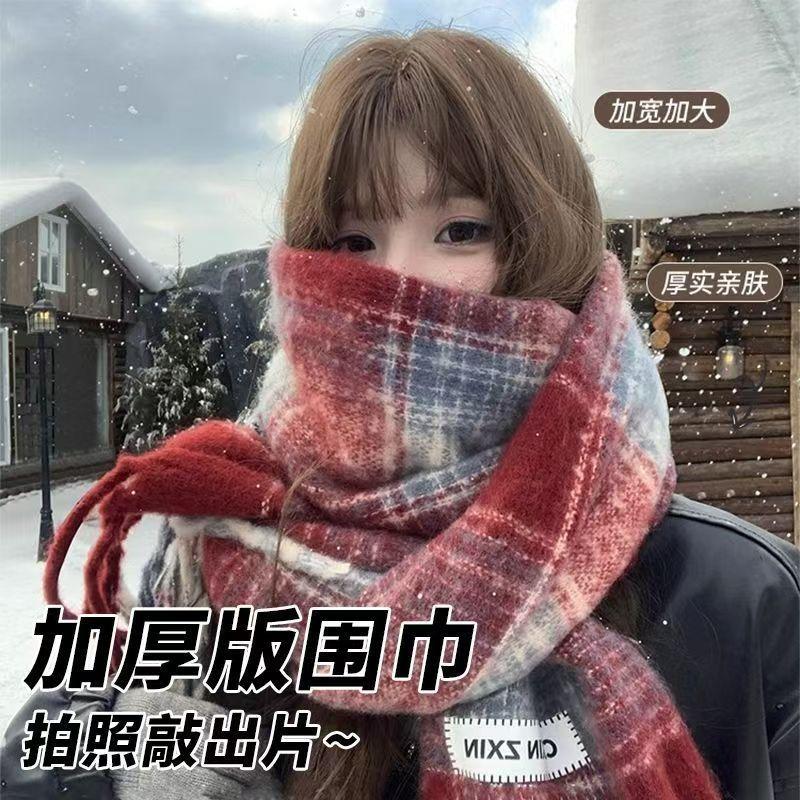 

Tonglu new plaid scarf women s atmosphere versatile shawl thickened to keep the trend one size fits all темно-червоний колір