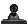 Rongxun RX VC71 4K Conference Camera (CN version)