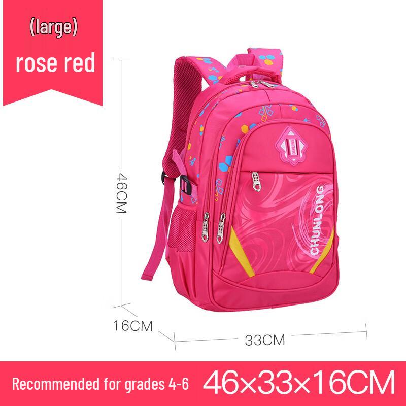 Li Shen Lightweight Ergonomic Kids Backpack Small