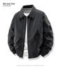 Unisex Casual Cotton Bomber Jacket - Solid Color, Lapel, Spring/Autumn, Loose Fit