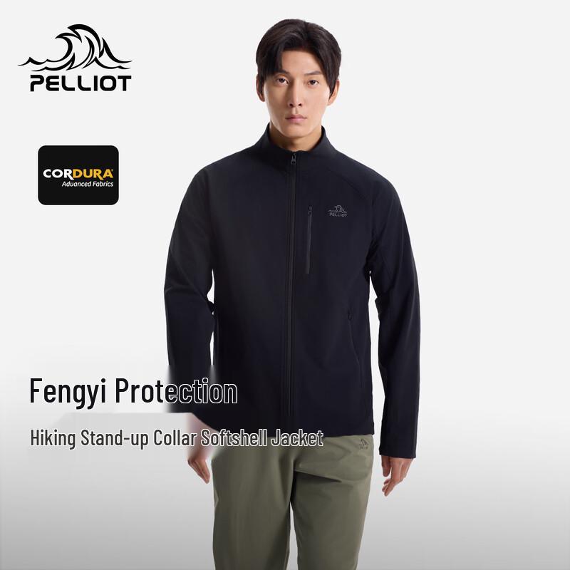Pelliot CORDURA Unisex Stand Collar Softshell Jacket M