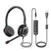 Yijiatong YX15D ENC Active Noise Cancelling Headset (CN Version)