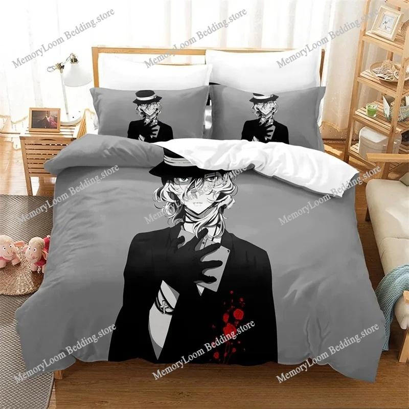 Home Textile Cartoons Bungo Stray Dogs Cover Duvet Cover Pillow Case Boy Girl Polyester Bedding Set King Queen Twin Size