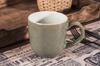 350 Ml Stoneware Mug with a Speckled Pattern