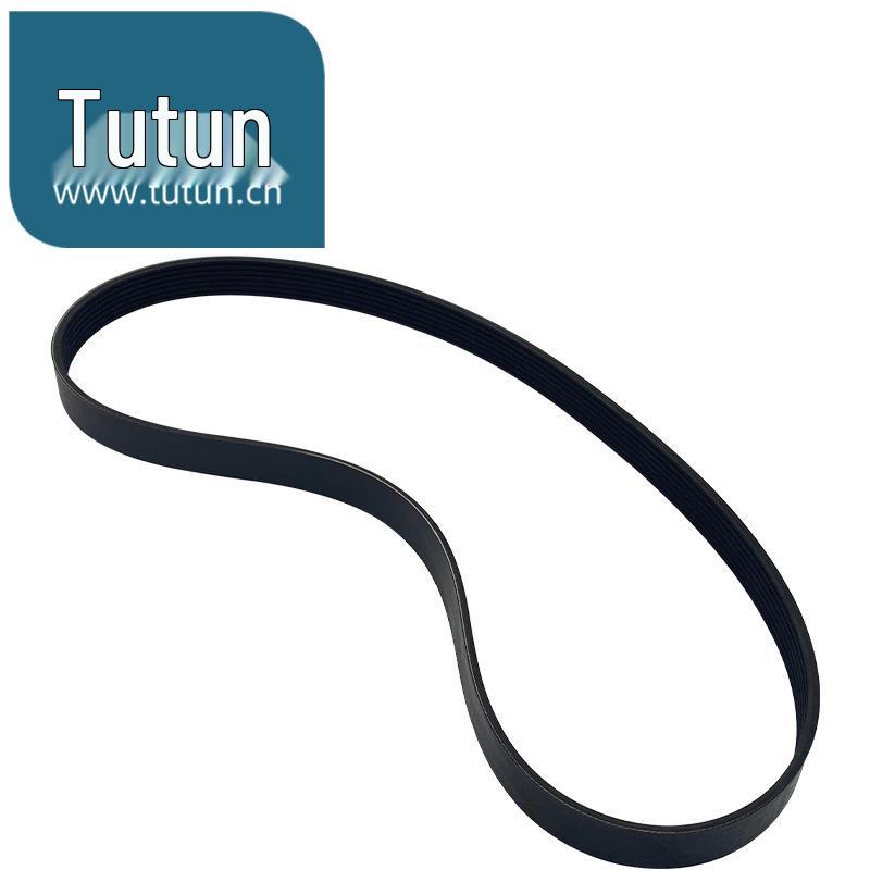 

Совместимый приводной ремень для генераторов D50R50 Livina, Junyi, Sunshine, March, Sylphy и Tiida 7PK1140 Belt