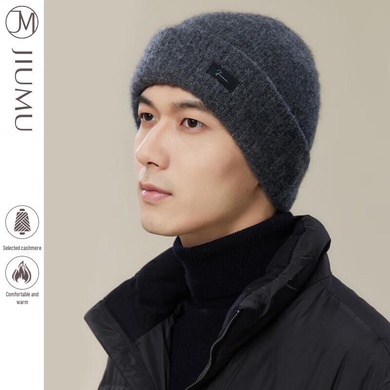

JIUMU Men s Cashmere Winter Beanie Hat