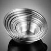 304 Stainless Steel Thickened Soup Bowl Set