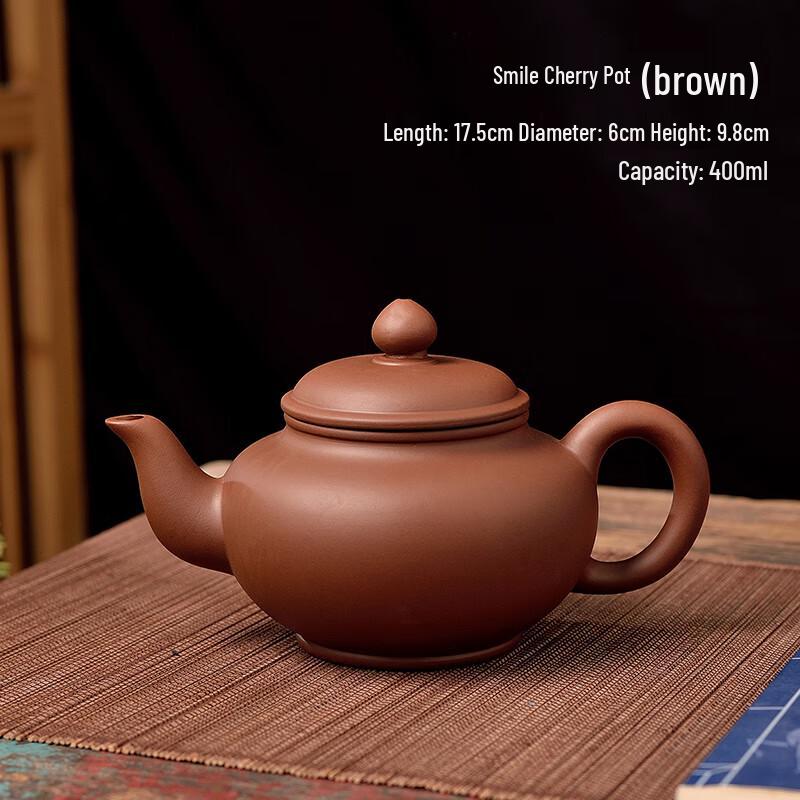

Handmade Yixing Zisha Teapot - Smiling Cherry