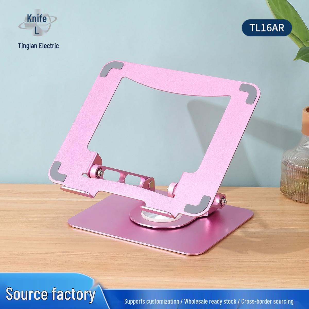 

306° Rotating Aluminum Laptop Stand with Height Adjustment & Heat Dissipation синій