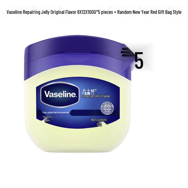 Vaseline Original Healing Jelly Travel Pack