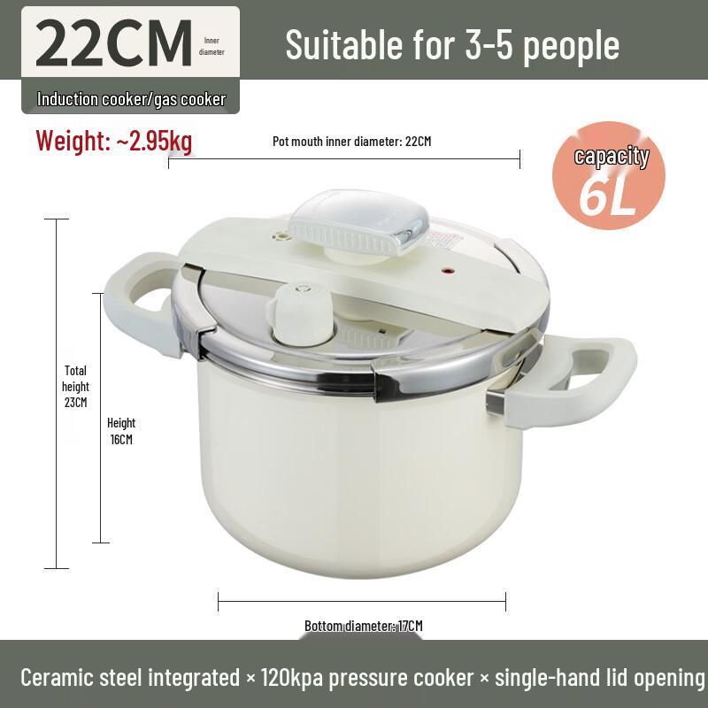 Zhu Chuang Jing Pin 316L SS Pressure Cooker 22cm/6L