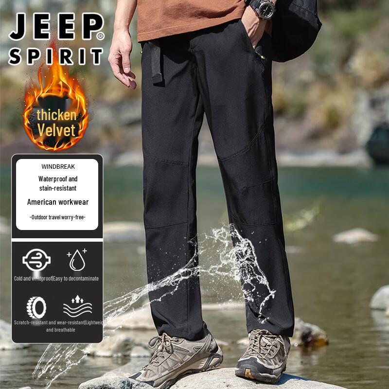 JEEP SPIRIT Men's Autumn/Winter Outdoor Straight-Leg Cargo Pants