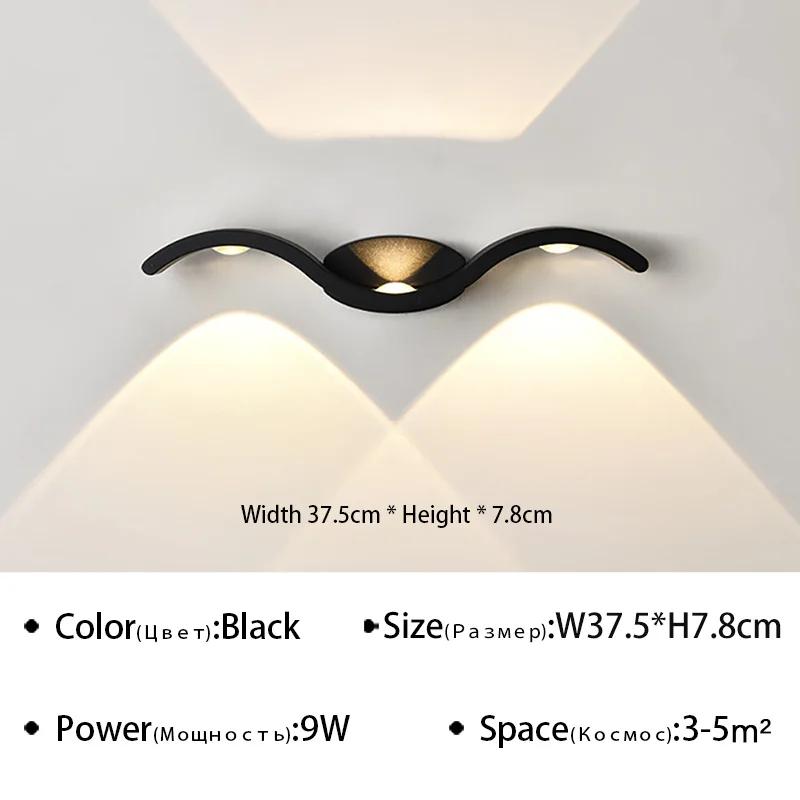 

Уличный водонепроницаемый настенный светильник, настенный светильник для входа, коридора, прихожей, двора, балкона, внутреннего креативного настенного бра Cool White 6000K чёрный