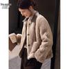 Women's Thickened Plush-Lined Short Winter Lapel Patchwork Coat