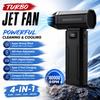 Powerful Dust Blower 130000RPM Brushless Motor Outdoor Air Duster Blower Type-C Rechargeable Air Blower Cleaning PC Turbo Fans
