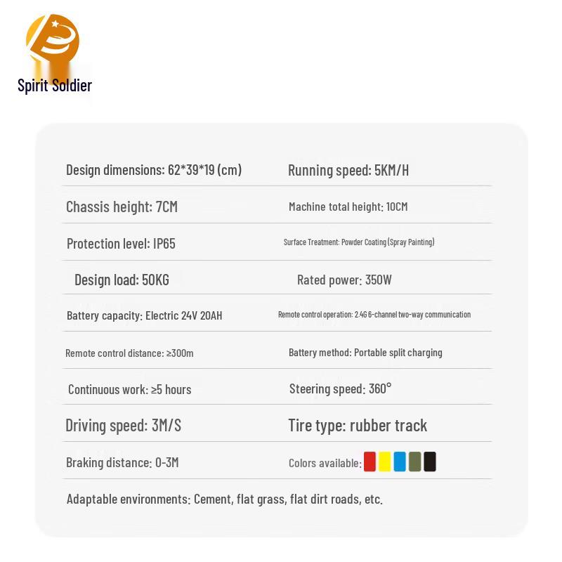 Mobile Sports Target Vehicle Tracked Chassis