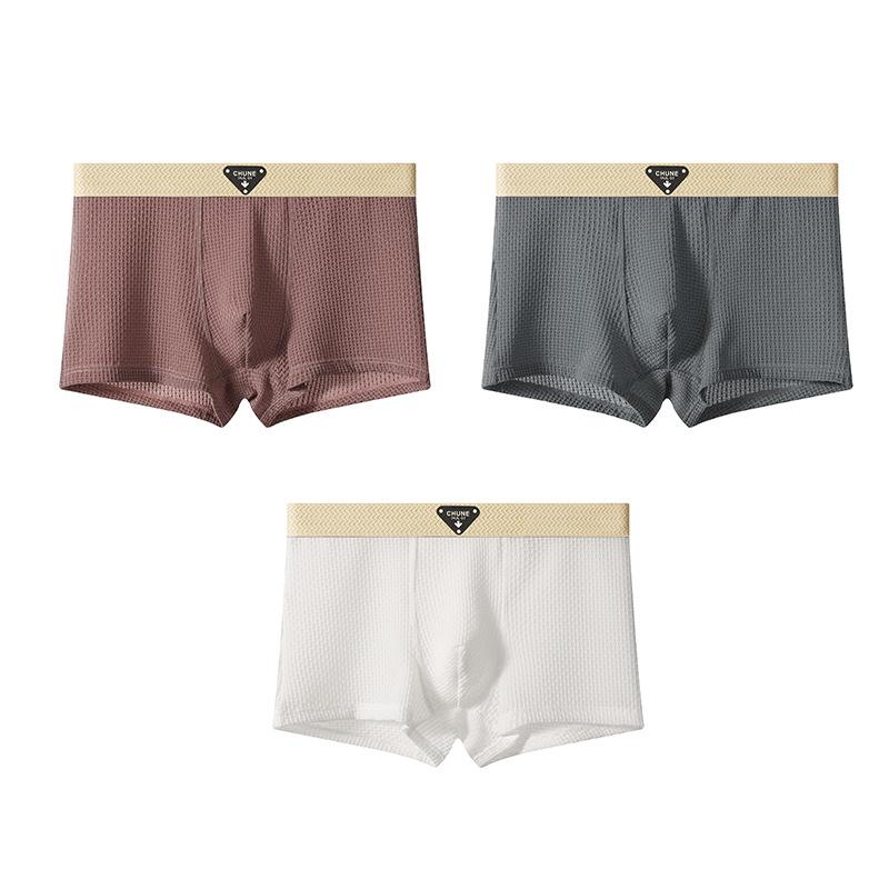 Einfarbige Boxershorts. Stilvoll für Männer, Hergestellt aus eisig-seidigem Fasergewebe, Geeignet für den Alltag und Freizeitkleidung