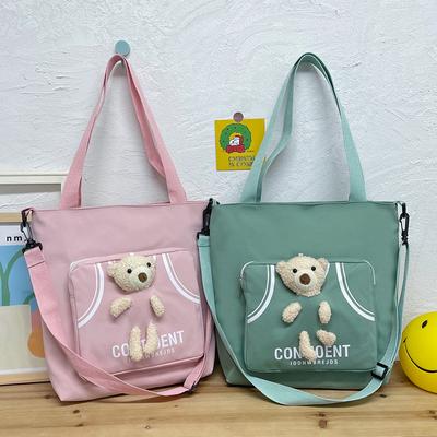 Canvas Women'S Bag Large-Capacity Shoulder Tote Bag Fresh And Cute Student Class Tutoring Bag