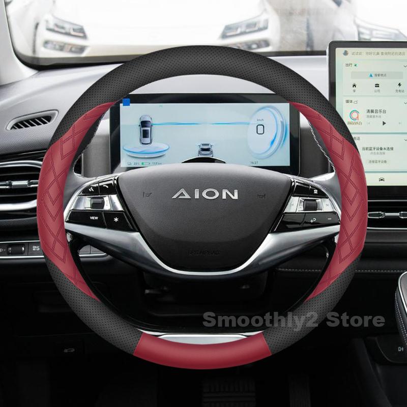 Leather Car Steering Wheel Cover For GAC AION V 2025 2021-2024 Wear-resistant Covers For Covers Auto Interior AION V Accessories