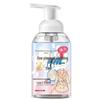 Wool & Cashmere Dry Cleaning Agent: Stain Remover & No-Wash Solution for Coats and Double-Sided Cashmere.