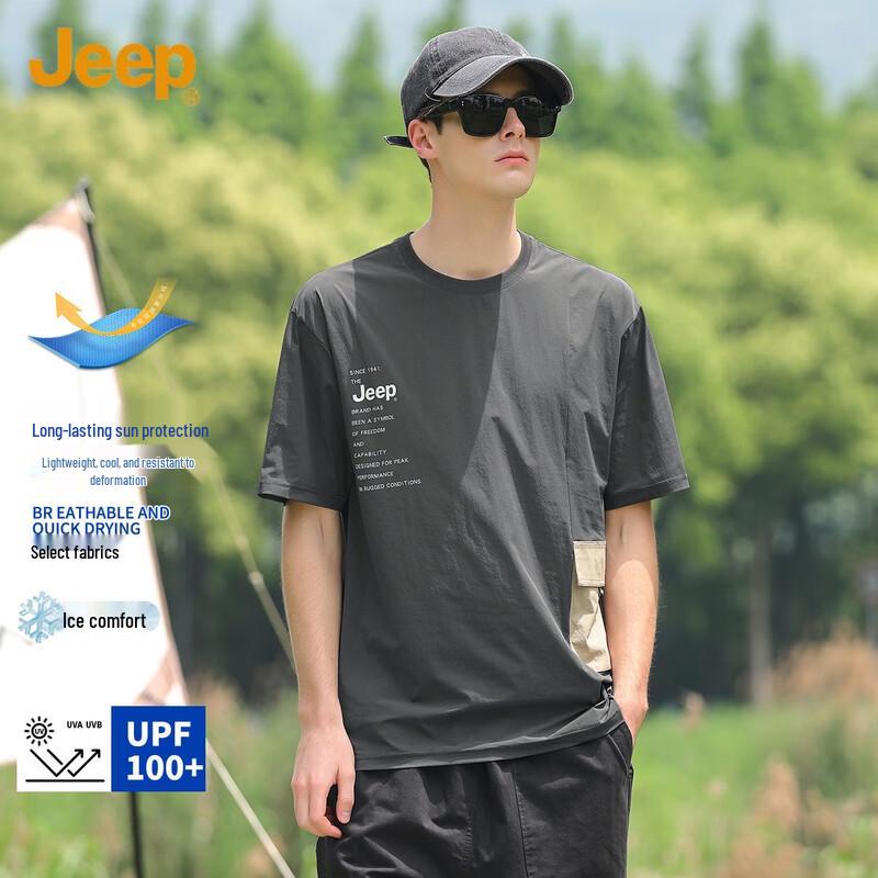 JEEP Men s Outdoor Breathable Short Sleeve T-Shirt XL
