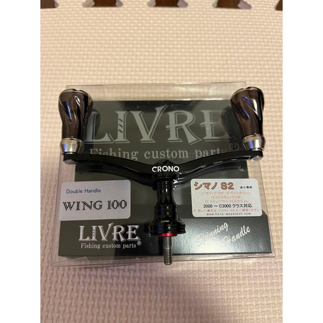 Used CRONO LIVRE WING 100 SHIMANO S2 double handle