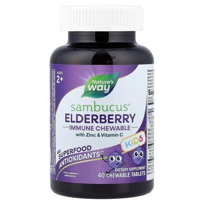 Children's Standardized Elderberry Sambucus 40 Chewable Tablets