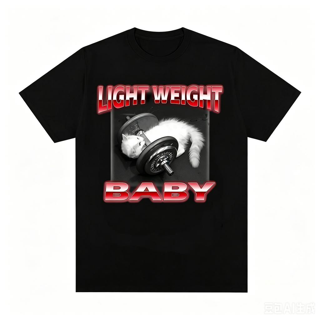 Funny Cat Dumbbell Print Round Neck Tshirt For Adult And Kids Casual Loose Short Sleeve Top Summer Clothes Graphic T Shirts