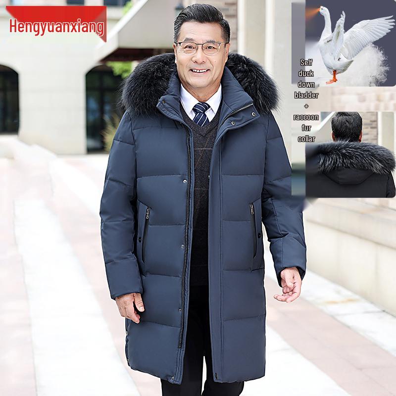 Men's Winter Mid-Length Thickened Down Jacket for Middle-Aged and Elderly - Cold-Proof, Plus Size
