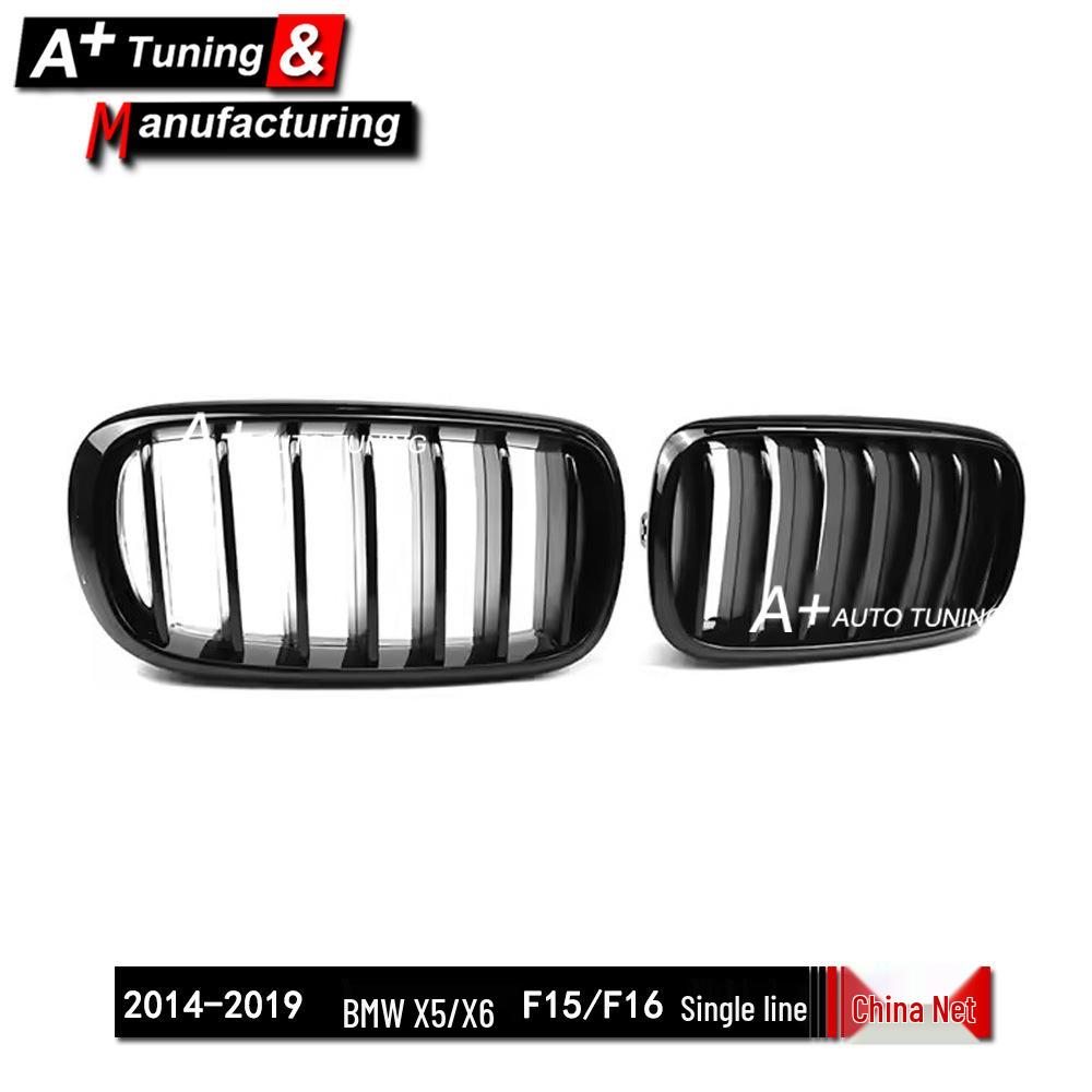 Glänzschwarzer Single-Bar Kühlergrill für BMW X5 F15 (2014-2018) und X6 F16 (2015-2019)