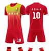 A Short-sleeved Football Game Quick-drying Training Jersey Custom Football Jersey Suit for Men and Women and Children