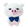Yoshi Stamp Dressed Up Big Plush Pig