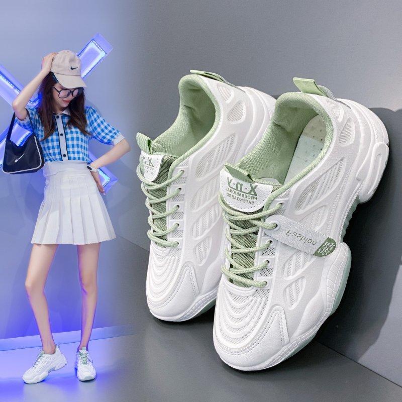 Mode Damen klobige Plateau-Sneaker Mesh Designer Schnürschuhe Freizeit Schuhe Damen Weiß Vulkanisierte Schuhe Korb Damen Bequem