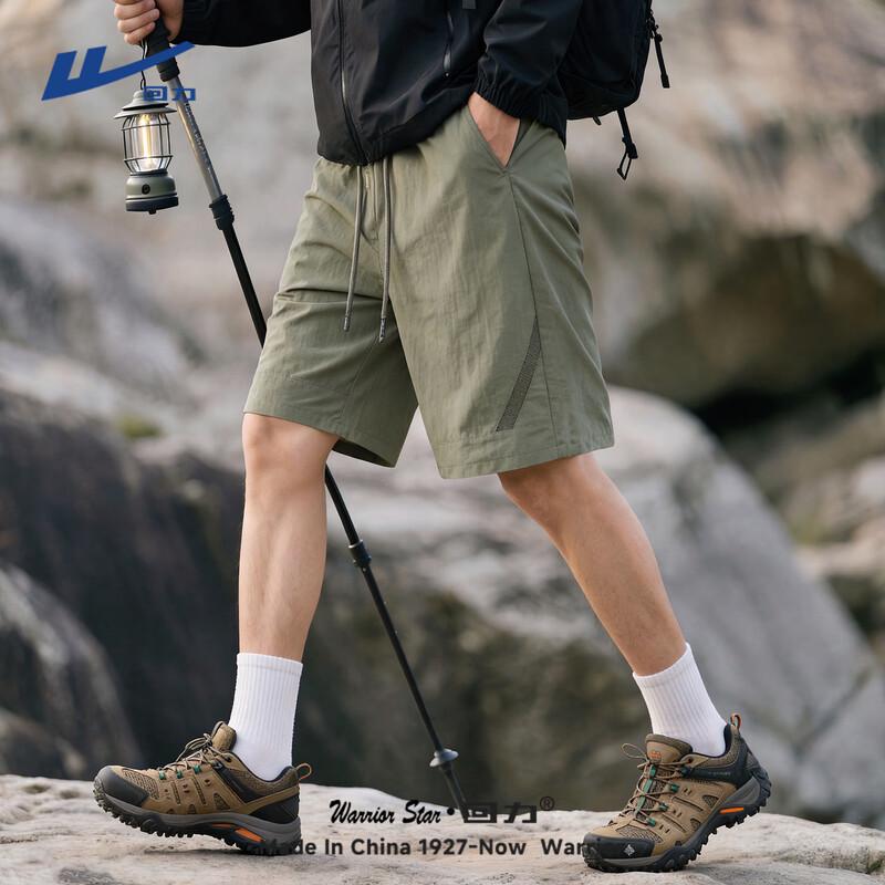 

Warrior Men s Summer Mesh Breathable Sports Shorts 2XL