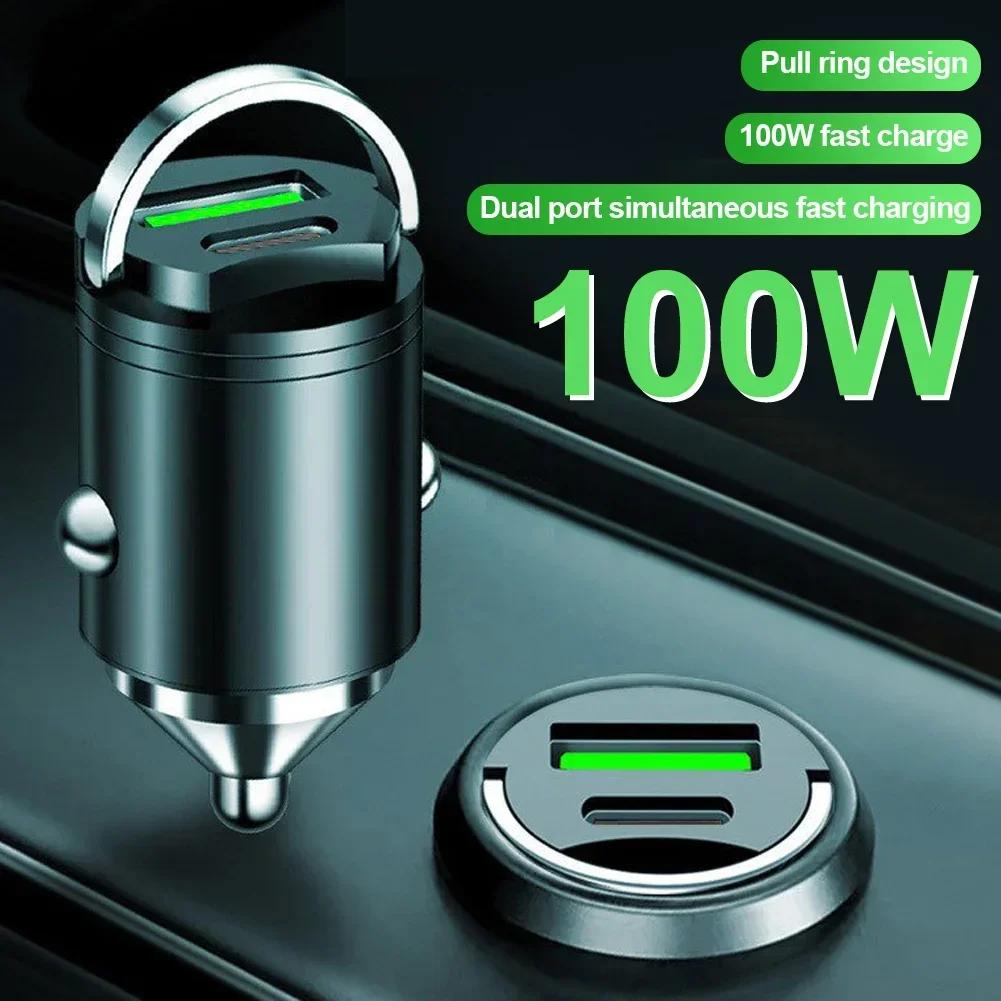 100W Car Charger Lighter PD Fast Charging For IPhone QC3.0 Mini USB Type C Mini Car Phone Charger For Samsung Huawei Xiaomi