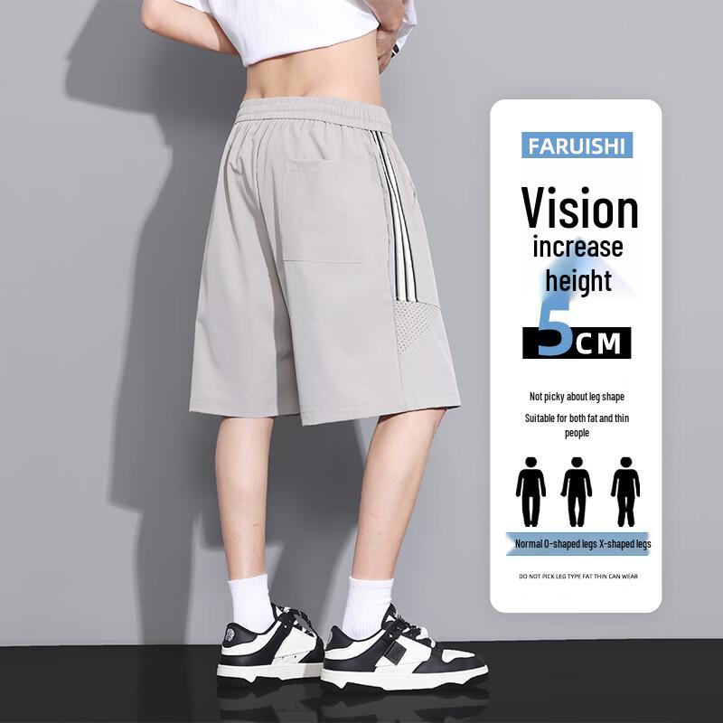 FARUISHI Men s Striped Mesh Casual Shorts 4XL