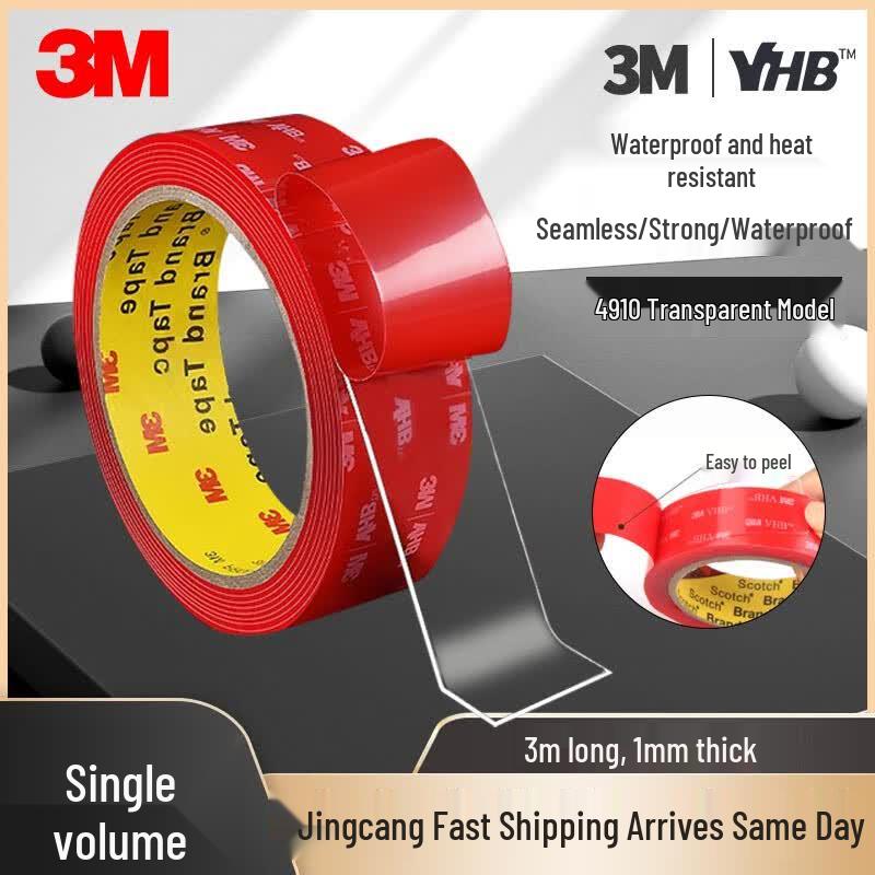 3M Прозрачная прочная двусторонняя клейкая лента