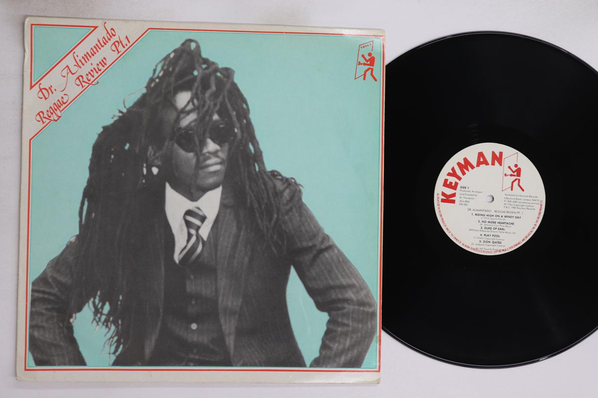 

LP Record DR. ALIMANTADO - Reggae Review Pt.1 KM002 KEYMAN RECORDS 1985 UK Reggae, Ska & Dub Used