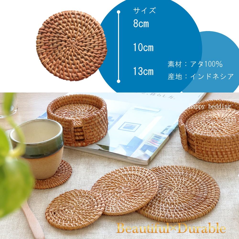 HAPPY SINGU RABO Stylish Atta Coasters [Authentic] for Tea Trays, Glasses, Coffee, and Alcohol, Waterproof, Non-Slip, Tea Pads, Insulating Pads,