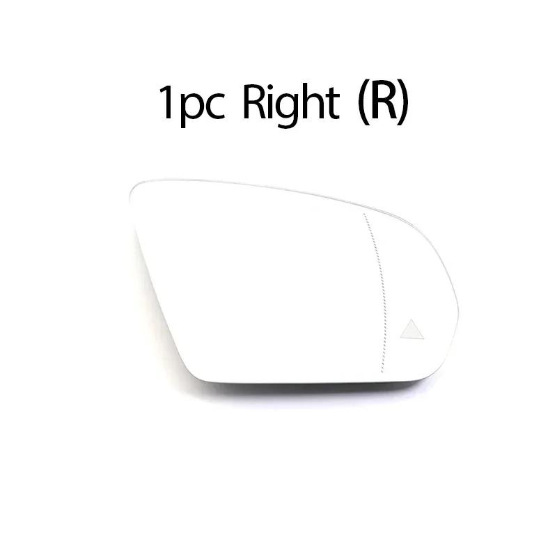 For Mercedes-Benz Mercedes C E S GLC Class W205 W222 W213 X253 Blind Spot Auto Heated Side Mirror Glass Rearview Mirror Lens