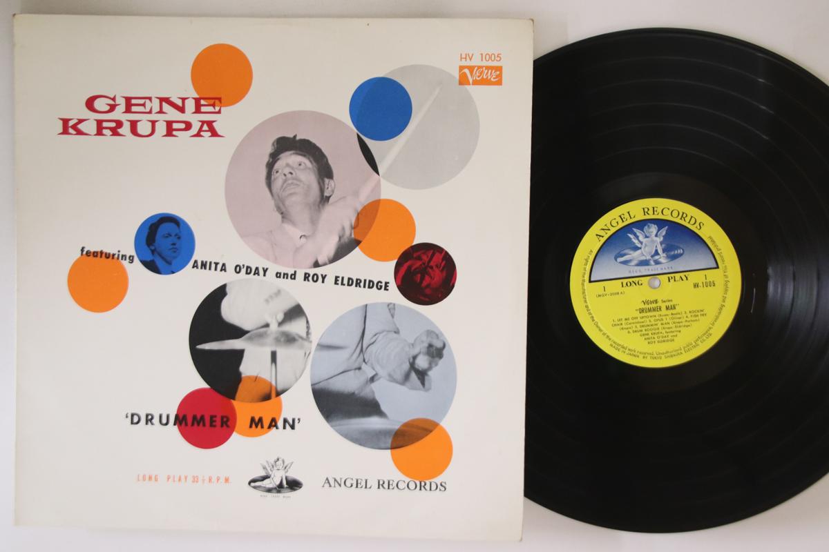 

LP Record GENE KRUPA - Drummer Man HV1005 ANGEL Japan Jazz Used