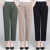 Summer Ice Silk Thin Pants Lady Casual Cropped Pants Middle-aged Elderly Loose High Waisted Elastic Waist Women Pants Casual Trousers