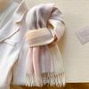 111 Australian wool pure scarf men and women winter high sense new British style couple scarf birthday gift