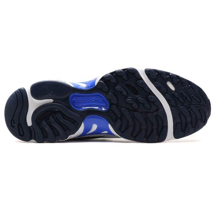Dmx Series Reebok 1200 'Cobalt' CN7119