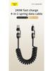 Baimo 240W Four-in-One Fast Charging Cable for Huawei and Apple.
