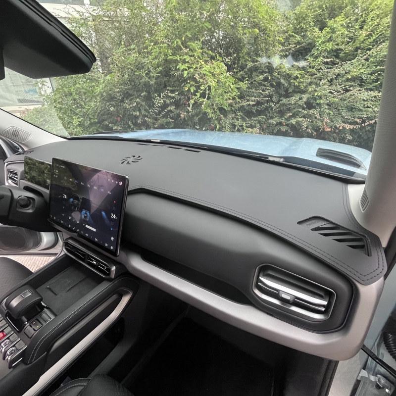 Equation Leopard Titanium 3 Car Dashboard Sunshade - Sun Protection & Heat Insulation for Console Workstation