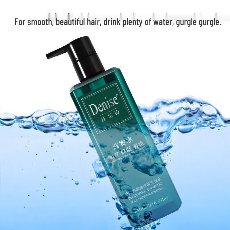 

Denise Black Gold Moisturizing Shampoo