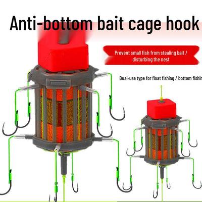 Set di ami con gabbietta anti-fondo per la pesca alla carpa e all'head bighead, Amo con piastra oscillante per canna da pesca in mare, Galleggiante incluso