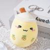 Fruit Bubble Tea Plush Keychain Doll Gift