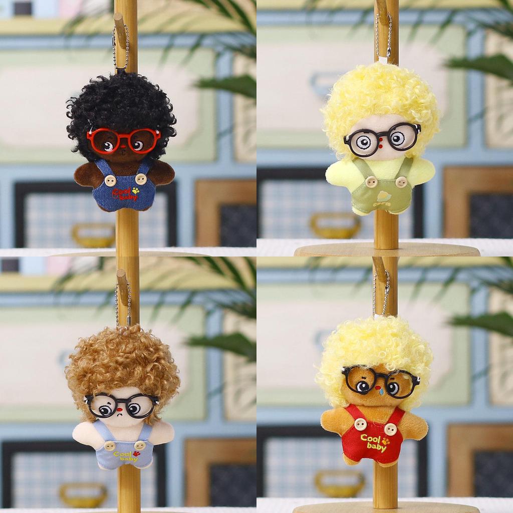 Plush Hairy Doll Keychain With Soft Polyester For Kids And Teens